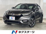 ホンダ ヴェゼル