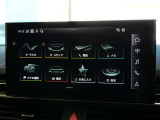 ボタンやスイッチを少なくし、高解像度モニターに触れるだけで操作可能なMMI