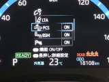 【プリクラッシュセーフティ】先行車と衝突の可能性が高まった時に、警報ブザーで知らせたり、さらにブレーキが自動でかかり、衝突回避を支援します。