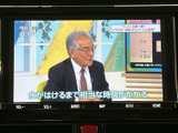 鮮明な地図表示で、スムーズなナビゲーションを実現。より安全で快適なドライブをサポートします。