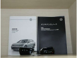 保証書、取扱説明書、点検記録簿、メンテナンスノート、スペアキー完備です。