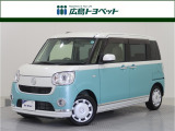 ツートンカラーのムーヴキャンバスが入荷です。フルセグTV付き純正ナビ&全方位カメラ ETC 両側電動スライドドアなど装備充実!車検整備付きのお買得車です。