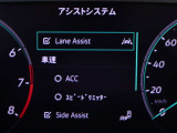 【Apple Connect】Apple CarPlay対応でマップ機能や電話、音楽アプリをそのまま車内でご利用いただけます。