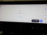 ディスプレイオーディオを装備。スマホとクルマをつなぐことで、これまでのナビに加えて、色々なサービスが楽しめます。