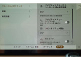 アダプティブクルーズコントロール(ステアリングアシスト付)は、高速道路や交通量の多い道で快適に運転するためのアシスト機能です。