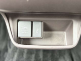 フリードハイブリッド入庫いたしました!☆ホンダ純正ナビ☆CD/DVD☆Bluetooth☆ホンダセンシング☆両側パワースライド☆LEDヘッドライト☆クルーズコントロール☆ETC☆