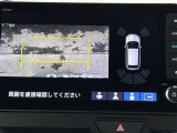 カラービジョンとガイド線で見やすい視点切替式のバックモニター。障害物センサーの検知状況を同時に表示できます