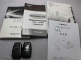 取説・メンテナンスノート・スマートキーの3点セットです。
