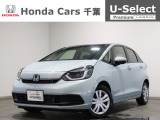 ホンダカーズ千葉U-Select富里インターへようこそ!当社デモカーお墨付き車両!人気車両で充実装備の一台!お薦めです!