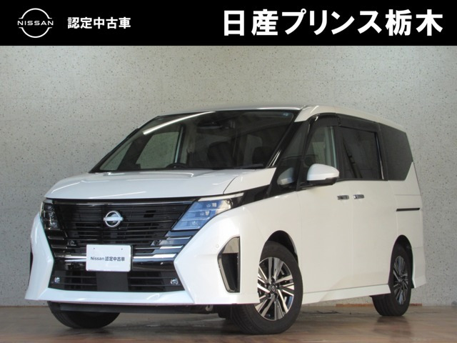 セレナ 1.4 e-POWER ハイウェイスターV 