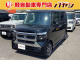 ☆岡山・香川の軽自動車専門店なのでほしい車がきっと見つかります☆カーセンサー掲載車以外にも多数の未公開在庫がありますので是非一度お問い合わせください☆
