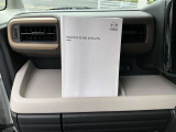 お車の説明書になります