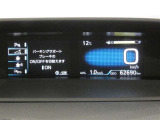 走行に関する各種情報などを表示します。操作スイッチで各システムの設定も変更できます。