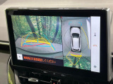 【パノラミックビューモニター】専用のカメラにより、上から見下ろしたような視点で360度クルマの周囲を確認することができます☆死角部分も確認しやすく、狭い場所での切り返しや駐車もスムーズに行えます。
