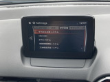 安全装備も充実しています!