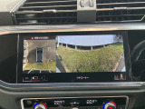 リアビューカメラ&コーナーセンサー前後装備 MMIナビゲーション搭載 地図データ最新版にアップデート後ご納車させていただきますのでご安心くださいませ。