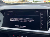 Audiならではの上質な空間が、毎日のドライブを特別な時間に変えます。高級感あふれるインテリアと快適装備。心地よい上質な空間をご体感ください。