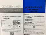 自社整備工場で点検整備をおこなってからお渡ししています。車検が残っている場合は『12ヶ月点検整備』を、車検整備付きの場合は『車検整備』をおこないます。整備費用は車両本体価格に含まれています。