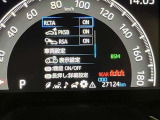 さまざまな安全装備でドライバーと同乗者をしっかりサポートできます。