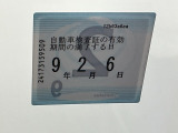 次回の車検日になります。こちらのステッカーをご確認ください。