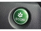 【ECONスイッチ】エンジン、トランスミッション、エアコンの作動を制御して、省燃費運転をしやすくするように制御します。