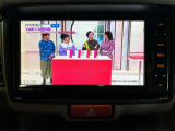 TV!!