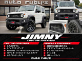ジムニーシエラ 1.5 JC 4WD