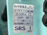 標準タイヤサイズです。ご参考に!