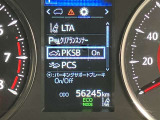 まだまだこれから走れる1台です。ぜひたくさんの思い出をこの1台と創りあげてください。