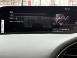 車両装備