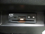 スムーズにゲート通過ができ、夜間・休日割引も適用されるETC。