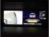 SUBARU認定U-Carはお客様に気持ちよくお乗りいただくために、独自のクリーニング基準を設定し内装から外装、エンジンルームに至るまでしっかりクリーニングをしておりますので快適にお乗りいただけます。