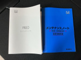 当店での販売車両は、車検整備はもちろん、車検残ありの車両でも点検整備をしっかり終わらせてからお客様へ引き渡し致しますので、安心してご購入いただけます♪