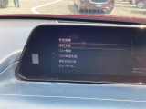 安全装備を各種搭載していますが、色々お好みに合わせて設定できます。