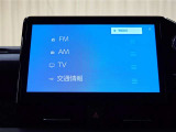 テレビ番組をお楽しみ頂けます!