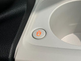 品質には自信があります!ハッピーの品質・キレイなお車をお届けさせていただきたい!そんな気持ちでキレイに仕上げております。フロアマットなどの清掃はもちろん、シート下なども徹底的に清掃しております。
