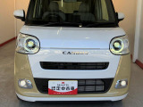 ダイハツ認定中古車は、購入に必要な諸費用を含めた安心の支払総額表示です。