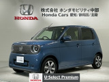 全国納車可 第三者機関証明書付 H SENSING 最長5年保証 禁煙車 ワンオ-ナ- ナビLXU-252NNi TV RカメラBTオ-ディオ シ-トヒ-タ- ETC装備のN-ONE  e: L入庫!