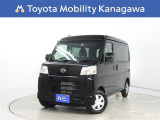 ご安心下さい!当社のプライスには納車整備代(車検整備または法令点検)が含まれての価格です。