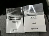 ご覧の車両以外にも多数のU-CARを展示販売しております。