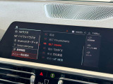 BMW正規ディーラー BMW Premium Selection調布の認定中古車です。厳しい基準をクリアした高品質車両のみ販売。BMW認定中古車保証付き(最長4年・距離無制限)、全国納車対応可能です。