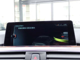 本社敷地内にはリフト4機完備の自社認証工場(分解整備業2-6030)と板金工場が併設されております!DAS診断機含めアナライザー診断機も4機保有しております!認証工場での責任ある作業をお約束致します!