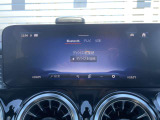 Bluetooth接続をはじめ、フルセグTVやUSB入力など多彩なメディアに対応。お手持ちのスマートフォンと連携して音楽をお楽しみいただけます。