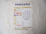 車両検査証明書付きです!だれでも中古車の状態がすぐにわかるよう、車のプロが客観的に評価。車両の状態やわずかなキズも正確にお伝えします。