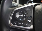 【オーディオスイッチ】視線を逸らさず手元でオーディオの基本的な操作が可能。