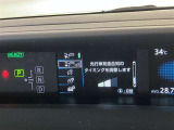 さまざまな安全装備でドライバーと同乗者をしっかりサポートできます。