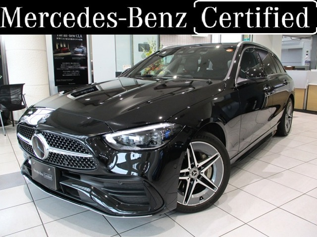 Cクラス C220d アバンギャルド AMGラインパッケージ (ISG搭載モデル) 