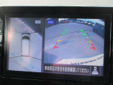 アラウンドビューモニターで車の周囲の情報が室内でわかります。