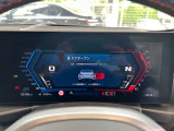 BMW正規ディーラー BMW Premium Selection調布の認定中古車です。厳しい基準をクリアした高品質車両のみ販売。BMW認定中古車保証付き(最長4年・距離無制限)、全国納車対応可能です。