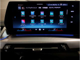 純正HDDナビです。とても使いやすく、Bluetooth&USBオーディオインターフェイスで、電話も音楽も楽しめます。